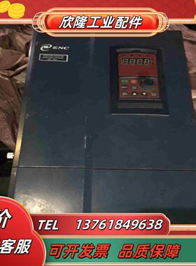 ENC易能EDS1000变频器EDS1000-4T0370G议价