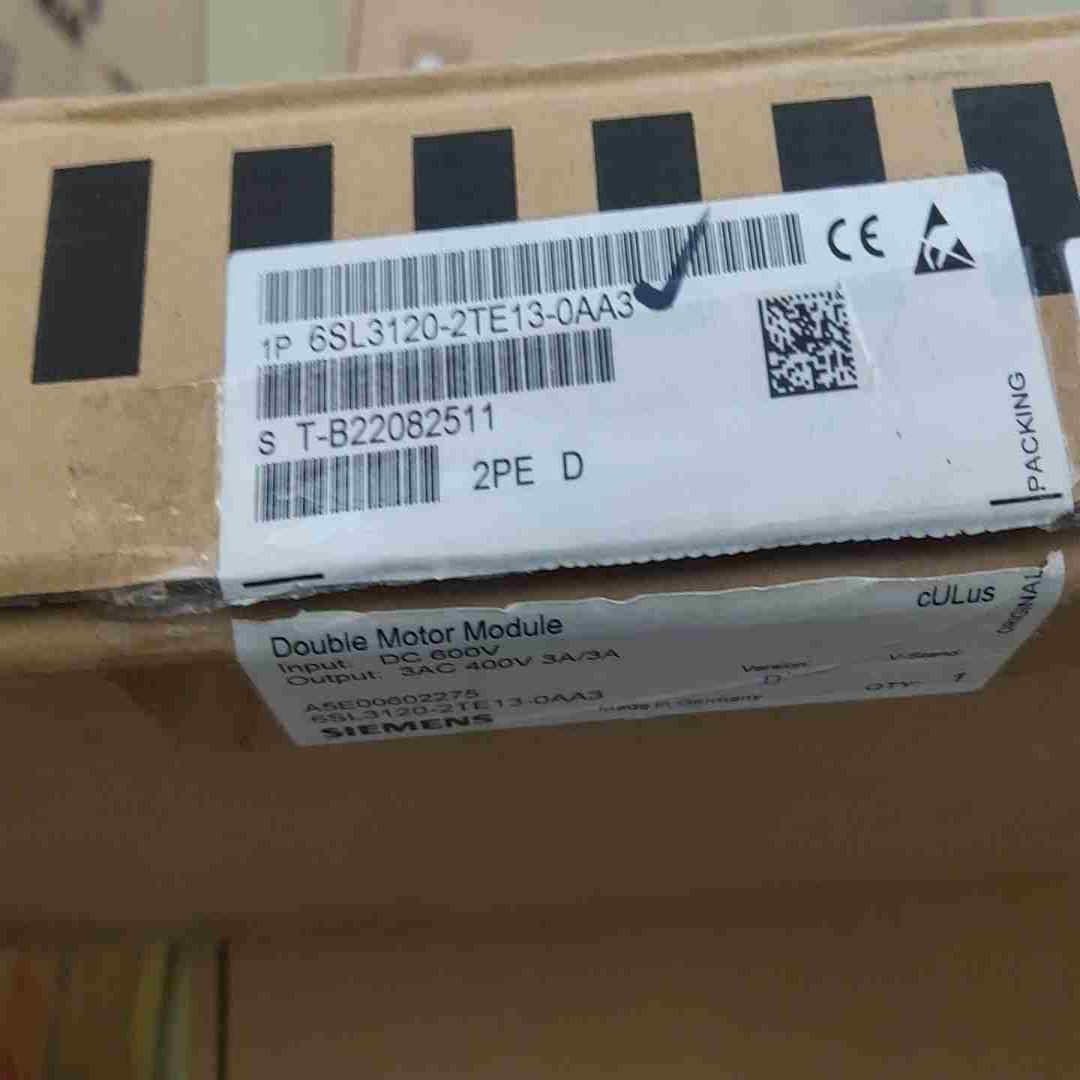 6SL3120－2TE13－0AA3全新仅拆封（瓠子电子）