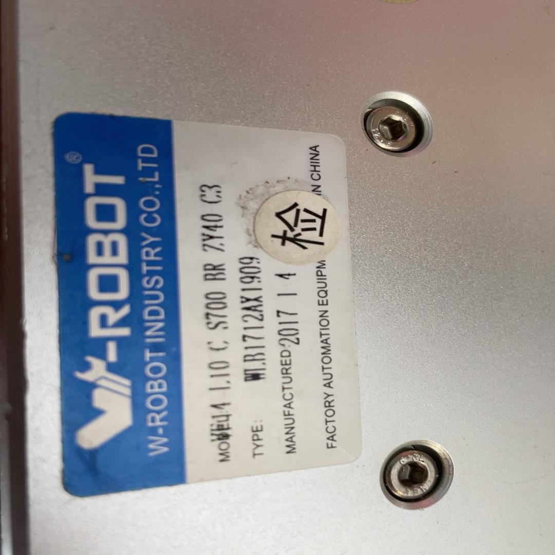 W-ROBOT全封闭滑台行程700mm，丝杆2010，总长1~议价