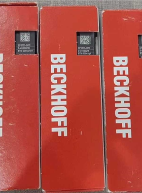 倍福 EP5101-0011 正品全新未拆封 需要联系（夫美商行）