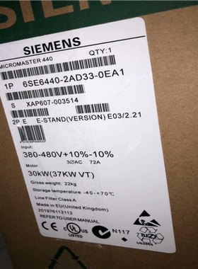 变频器6se6440-2ud33-0ea1 /0eb1 6s~议价