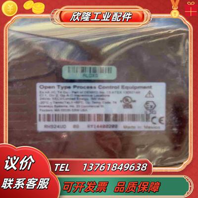 RH924UQ foxboro全新5000实价还有5个议价