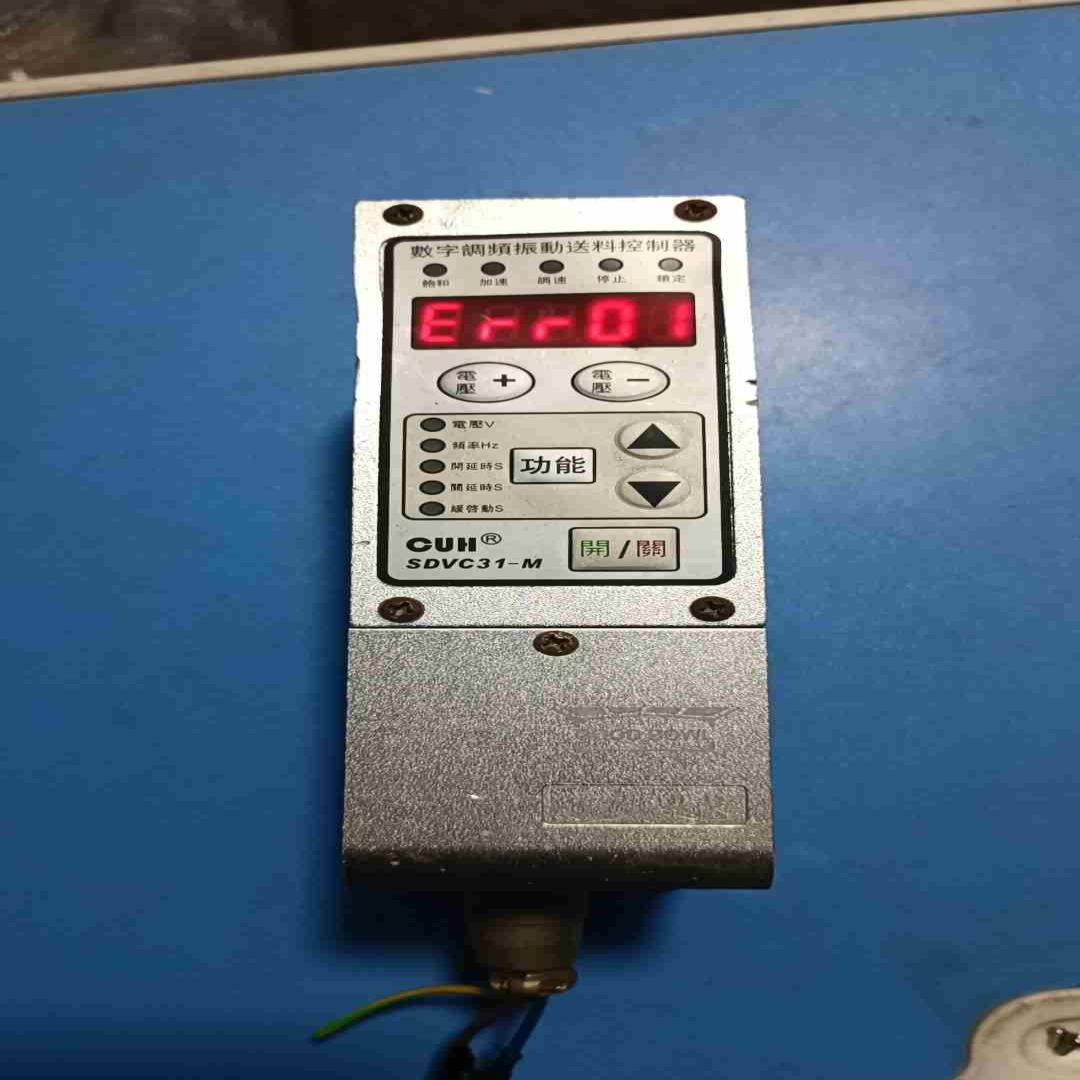 议~上海良博CUH送料机SDVC31-M震动盘调速器开关