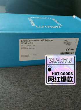 路创QSNE-4A-D模块  议价（基数电子）