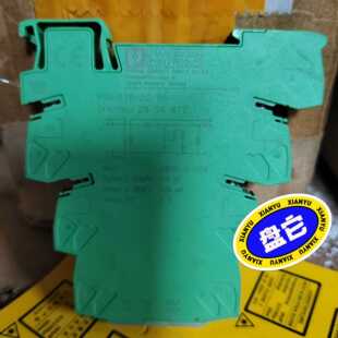 询价 FTB 议价 PSR