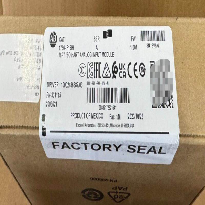 【汇生】1756-IF16IH 全新原装正品 质保一年 标价【议价】