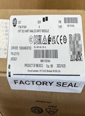 【汇生】1756-IF16IH 全新原装正品 质保一年 标价【议价】