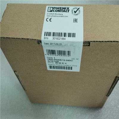 菲尼克斯 2866514议价