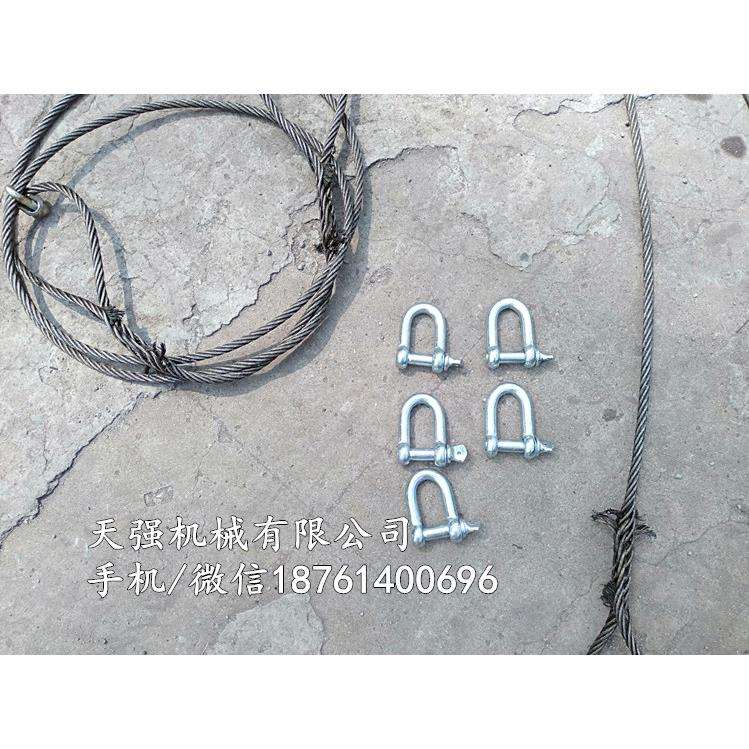 塔吊料斗钢丝绳插编手编塔机料斗专用钢丝绳14mm16mm粗航吊车起重