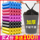 中号拉圾厨房实惠装 垃圾袋家用加厚款 彩色黑色小号特厚平口背心式