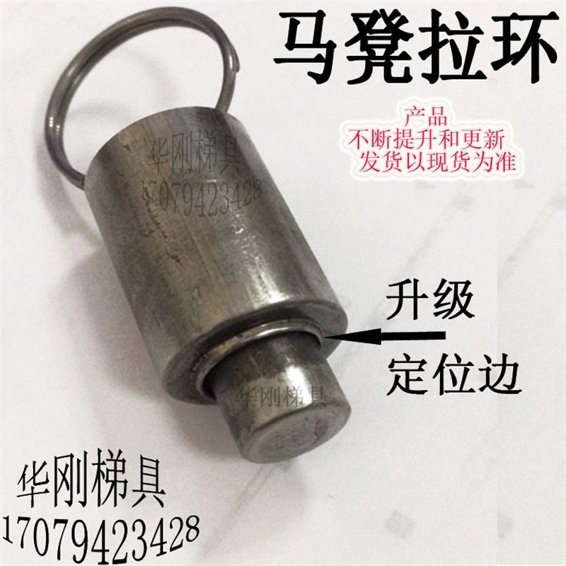 折叠装修马凳电锯梯子配件台合页家用梯脚手架20拉杆家用五金工具