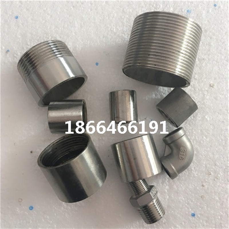 316L不锈钢短接 直接 丝扣 管箍 全丝 半丝连接 厂家供应