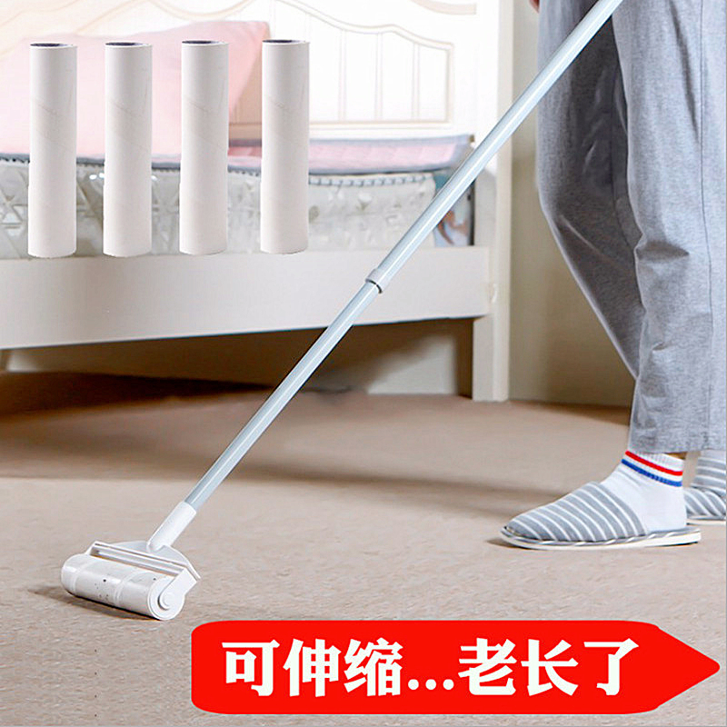 粘毛器滚筒家用大号加长杆滚刷地板粘灰尘清洁吸头发黏纸沾毛神器