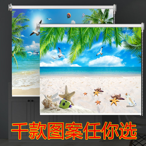 厨房卫生间浴室厕所免打孔安装遮光遮阳手窗户遮挡卷帘窗帘卷拉式