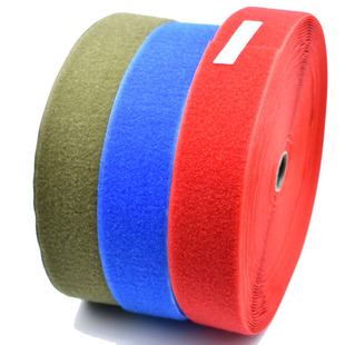 粘扣带 无背胶缝纫款 魔术贴5cm宽 军绿色蓝色红色尼龙搭扣子母贴