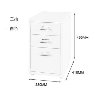 五斗柜收纳柜卧室立柜家用简易抽屉柜客靠物柜小墙柜厅子储无品牌