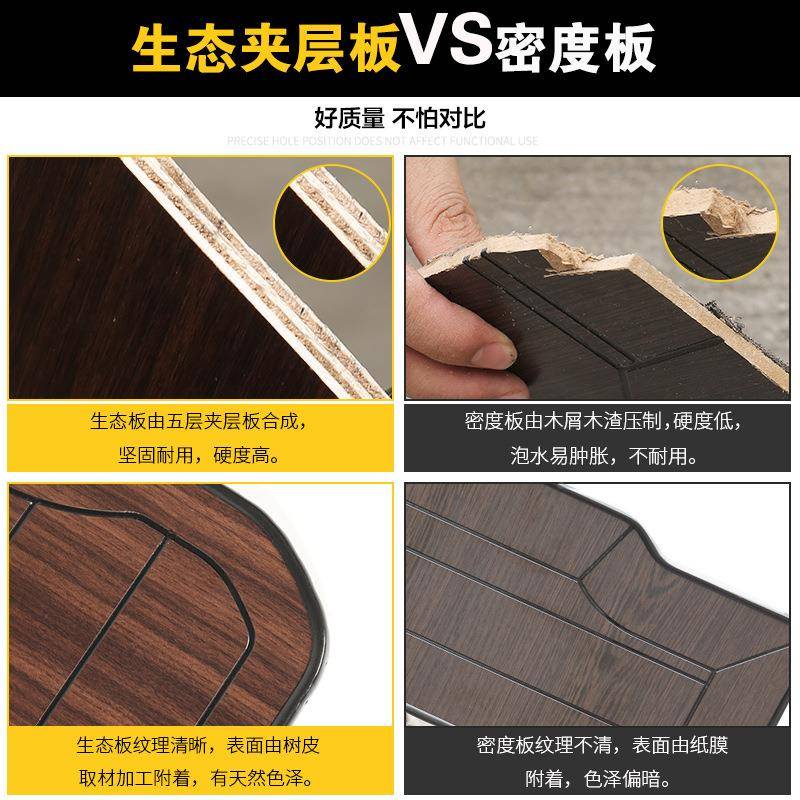 16-20款锐木质脚垫7专装座木地板SDP脚垫用木质柚木全界包围改脚