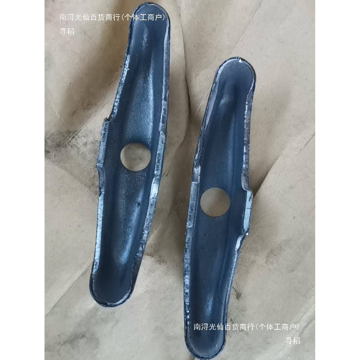 山建型卡蝴蝶扣卡子元宝山型件筑958卡木工模板卡用扣夹子