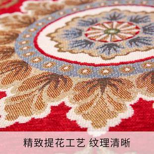 欧式 木楼梯踏亿恒 复式 楼梯垫地毯免胶可擦洗防滑垫家用室内阶梯式