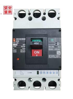 M36-8TLE00L常熟开关CM3-30M塑壳断路器CM3-400H/3300空开关气8C0