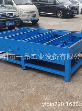 车间模具工作台电木板重钳工工作台铣床型A3TUG钢板台面焊修理台