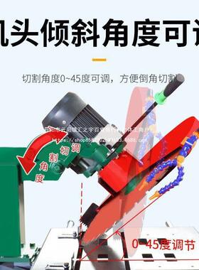 式石10076材切割机大大型耐火砖理石瓷石砖45度倒角可倾斜型材锯