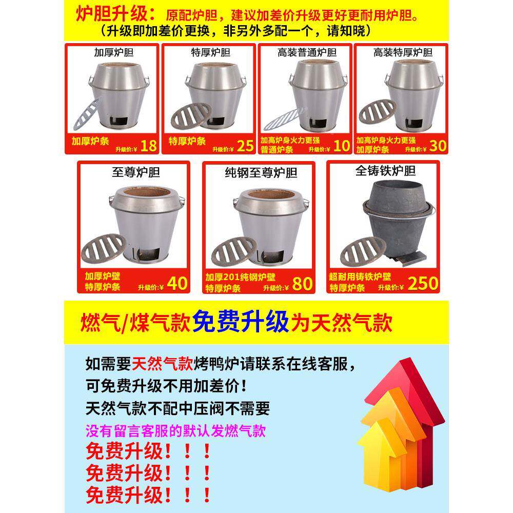 透明玻璃烤鸭展示烧炉商用加鹅厚烧VMG烤叉肉炉明火烧炉鸡炉脆皮