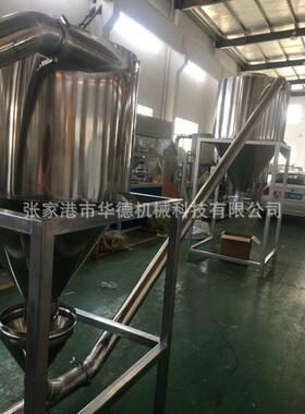 PVCC再造粒生产生颗粒造粒机自全动塑料造粒机生产线设PV塑料备热