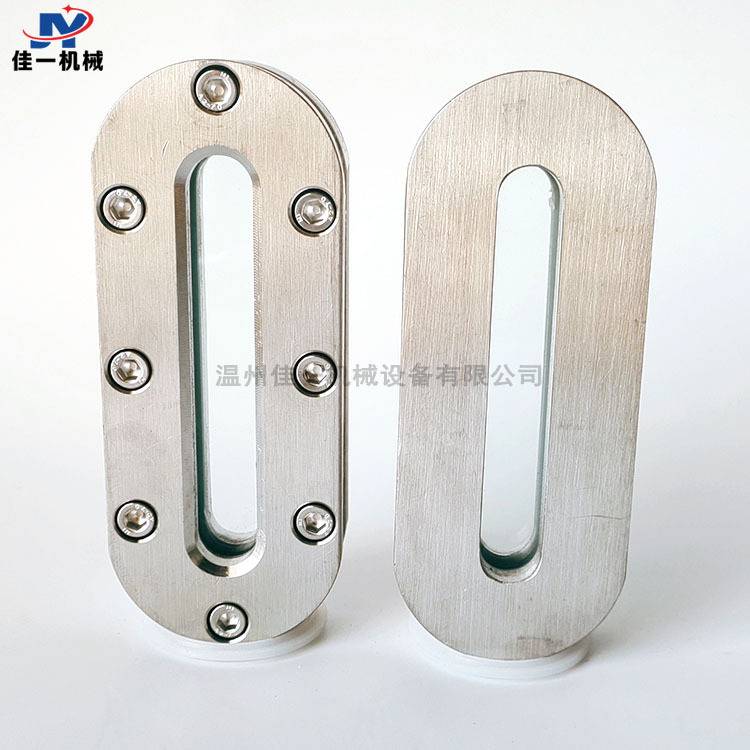 150*60小型圆角长条视镜（内六角沉孔螺丝） 不锈钢焊接条形视镜