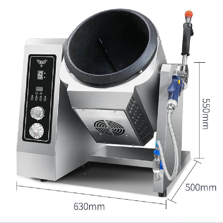 米控商用炒菜机smk-旋钮滚筒搅菜拌菜炒机器人全自动电赛磁加热智