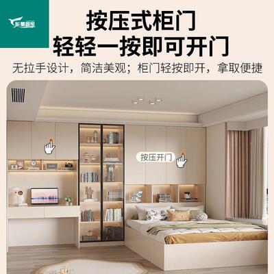 户帽型儿童WKN小床实木榻榻米床柜一体储物衣柜带书桌衣间组床合