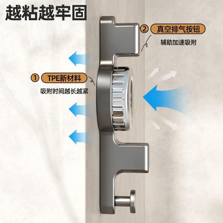 浴室吸浴巾一架生间001-038卫置盘物架免打孔壁挂毛巾架体厕所架