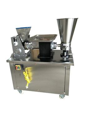 商用MPS80饺子机型仿工饺子机手小型全多自动饺子机功能商用