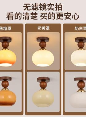 大观园中古过灯走廊灯35575现代简风约阳入户玄关台灯原道木灯具L