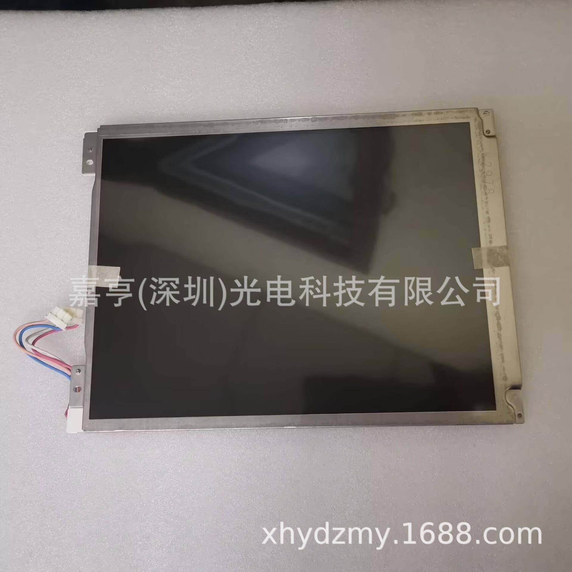 原装10.4寸工控液晶屏LQ104V18D71显示屏64G0*40内屏C幕HJOCFL高