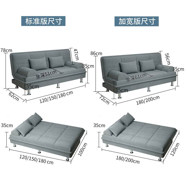 沙发床可折叠小户型双人简易型客厅沙发多功能两用出租房懒人拆洗
