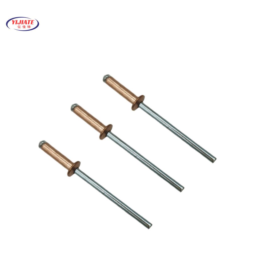 开圆头抽芯铆钉型圆头紫铜拉钉铜铆口DEX钉半圆头铜拉钉铆接