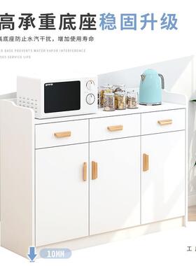 边柜NHZ现代简约客厅餐靠墙厨柜子储物酒柜柜房碗柜餐厅备餐柜茶