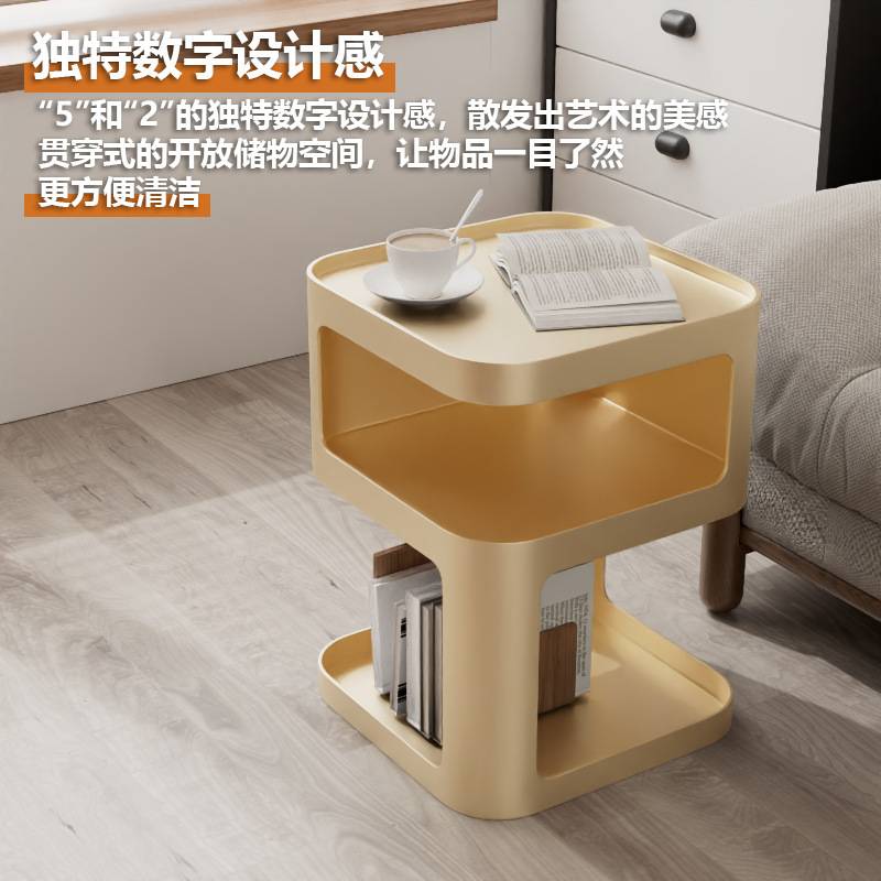 简约铁艺小茶几边几客厅卧室床头柜角几创意网红沙发边柜置物桌子