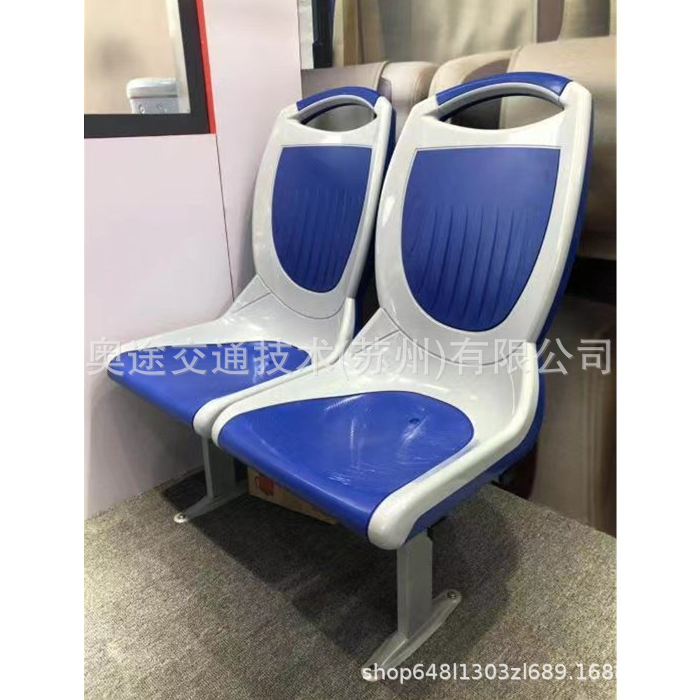 新款防晒防水塑料轮船客船座椅