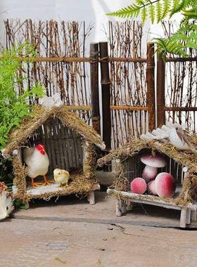 F87H5HS7外芦丁农家茅草屋蘑菇儿摆件微景观庭院幼园花园户鸡装饰