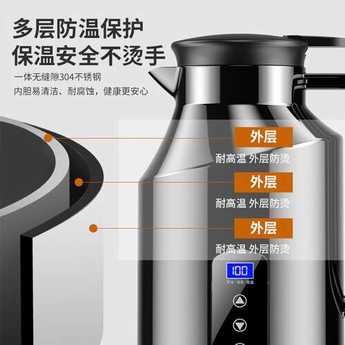 车载水壶烧大容量1v24v车通用烧电水壶保23012温壶烧开水快水壶
