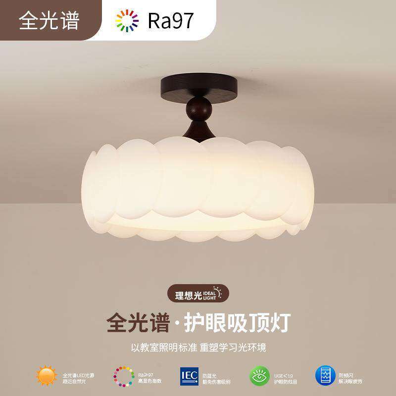 奶油风卧室主吸顶灯现代简约中古风餐厅胡桃木纹法式复古灯casagd