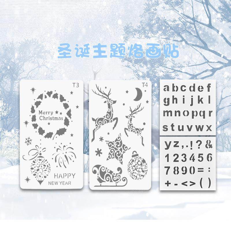 可调温内热功式电烙套铁3PMX9件套画烙工具大率数显电烙铁装