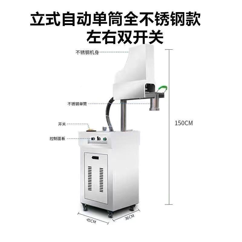 全自兰州面机山西电动饸饹机商用立式不锈动钢双筒拉饸QTO饹面机