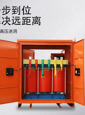 380V矿井隧升压变道压器300增千瓦SG-400KV500KW63K0VA三相压远距
