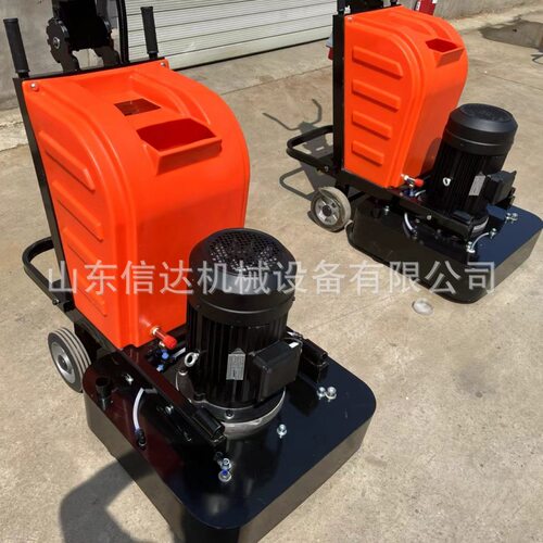 DMS90电动抹光机60-90型电动地面两用抹光机 电动抹光机配件大全