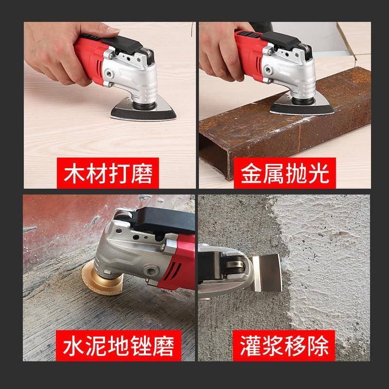 万用宝多能修边木工功电工具大全开动FIB孔开槽机电铲打磨切割垒