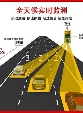 生产速厂铝壳测速牌移动测速车识别测家OAD仪实时牌显示区间测速