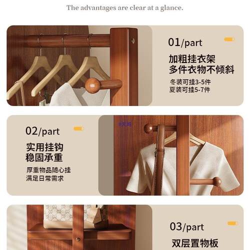 全身镜落地用镜家衣架一体帽穿镜衣可旋转移动女生卧室MD25.16.大